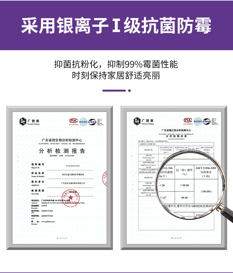 英国·威廉希尔(williamhill)官方网站-Official Website