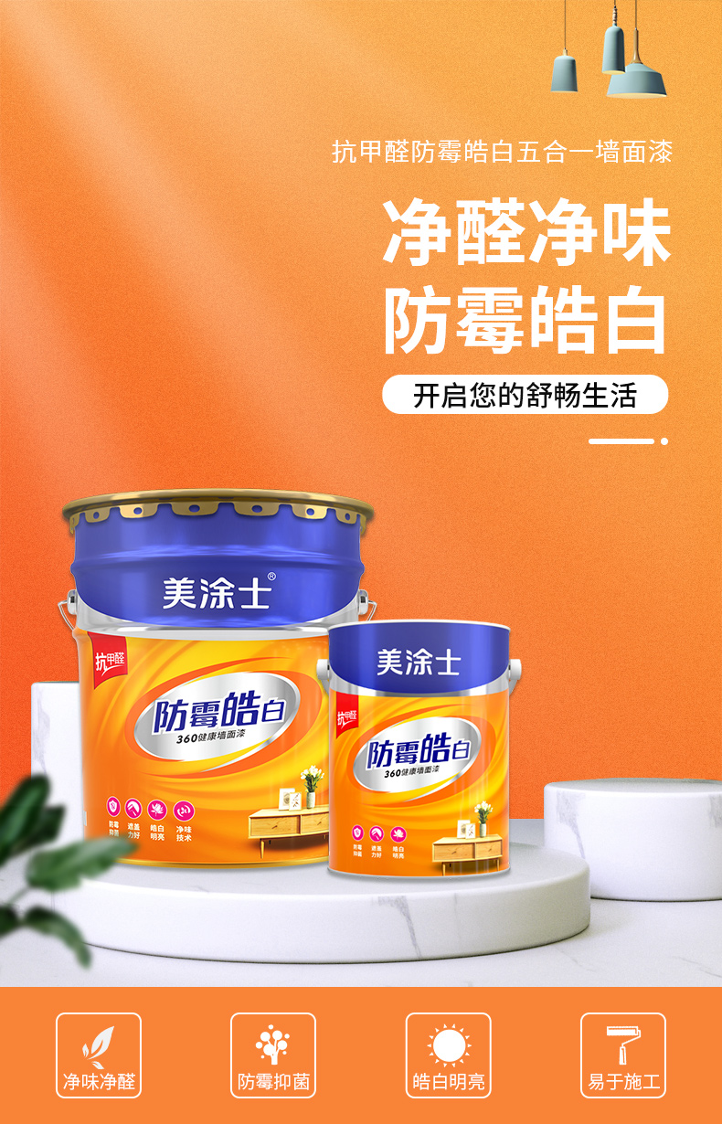 英国·威廉希尔(williamhill)官方网站-Official Website