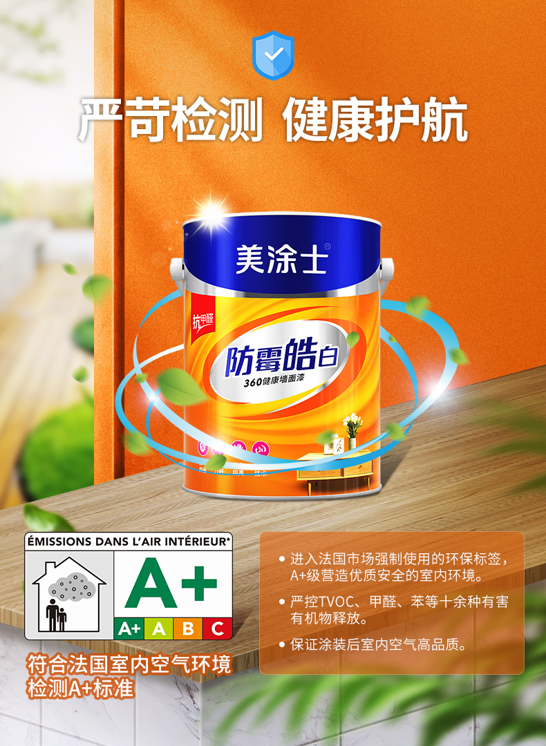 英国·威廉希尔(williamhill)官方网站-Official Website