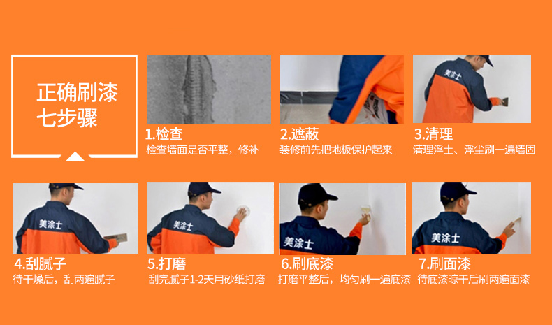 英国·威廉希尔(williamhill)官方网站-Official Website