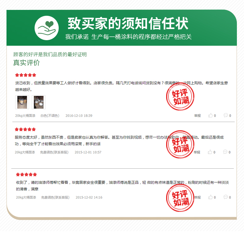 英国·威廉希尔(williamhill)官方网站-Official Website