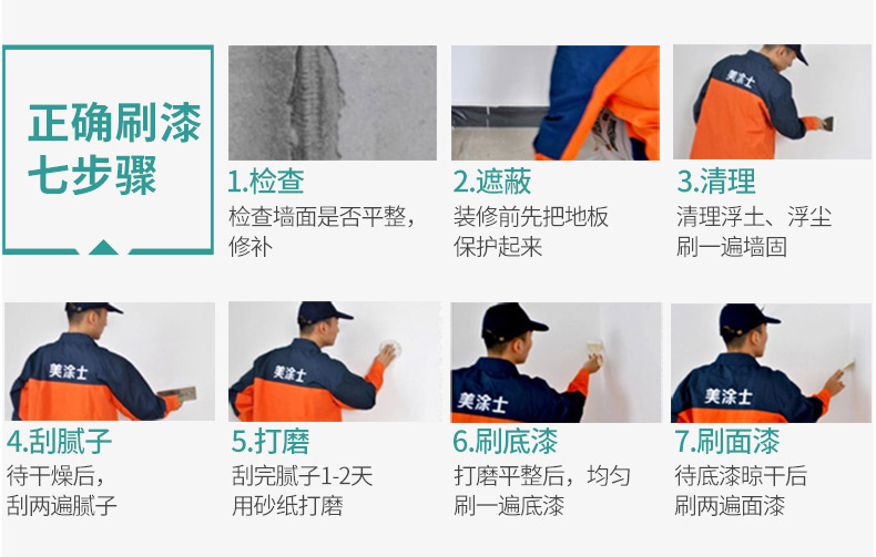 英国·威廉希尔(williamhill)官方网站-Official Website