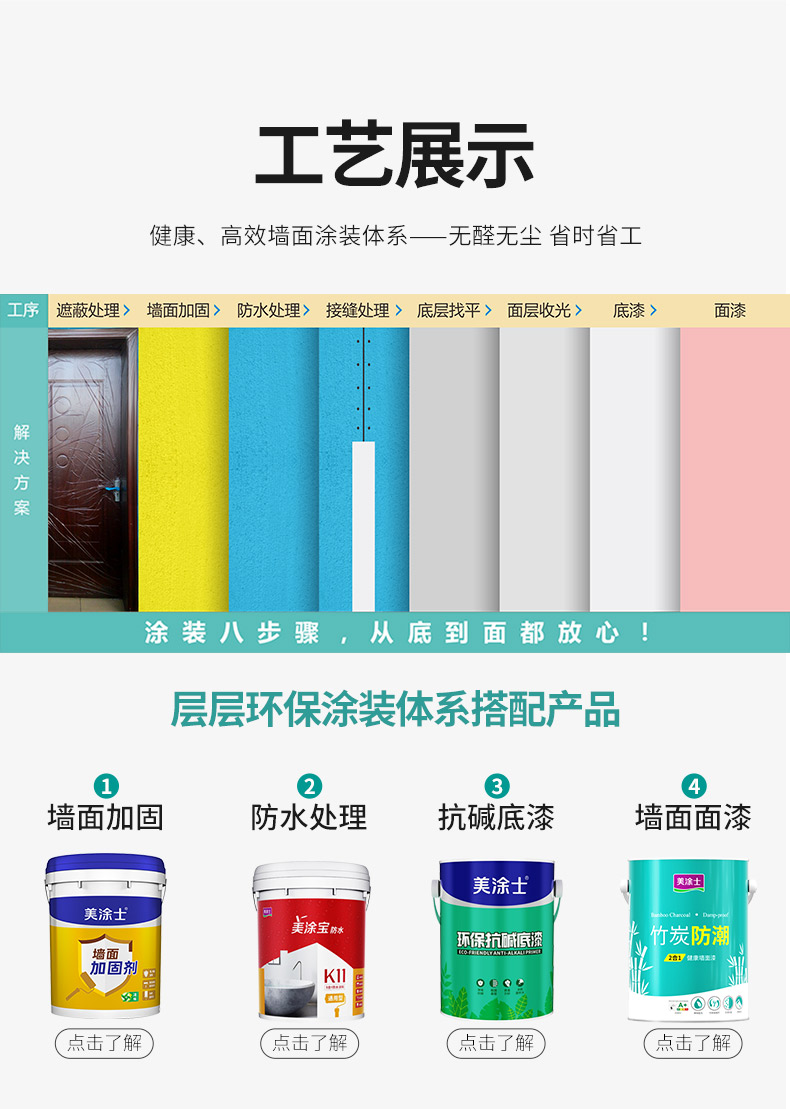 英国·威廉希尔(williamhill)官方网站-Official Website