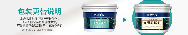 英国·威廉希尔(williamhill)官方网站-Official Website