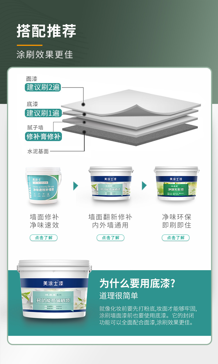 英国·威廉希尔(williamhill)官方网站-Official Website