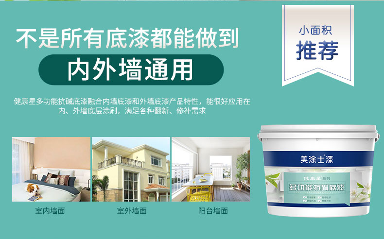 英国·威廉希尔(williamhill)官方网站-Official Website