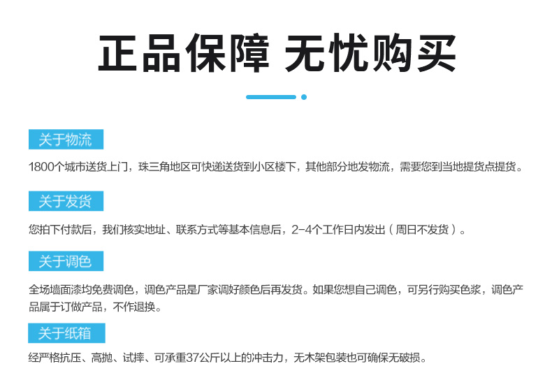 英国·威廉希尔(williamhill)官方网站-Official Website