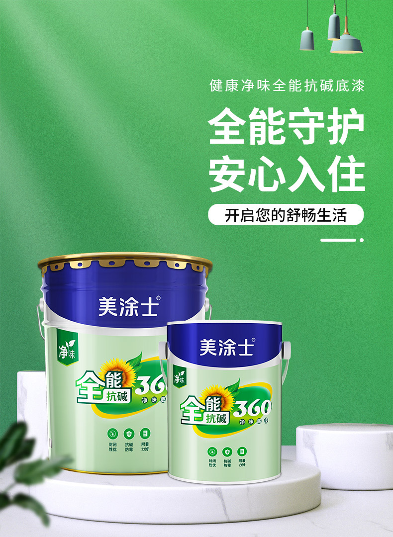 英国·威廉希尔(williamhill)官方网站-Official Website