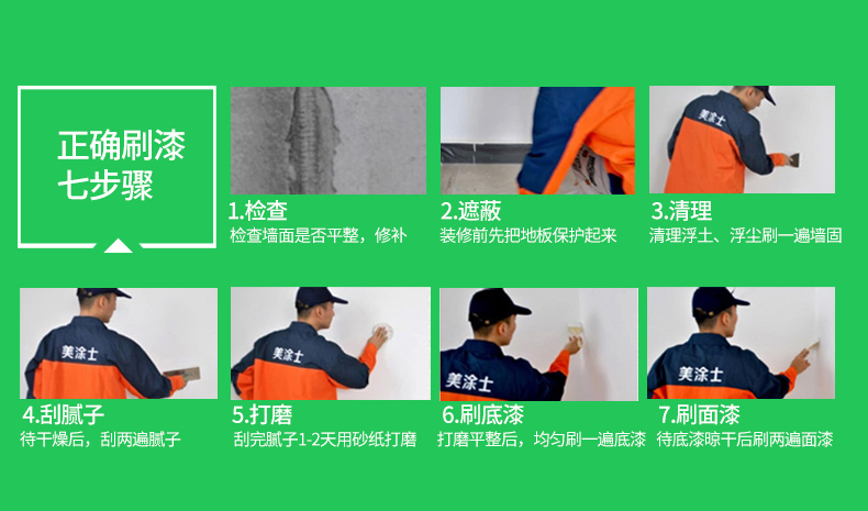 英国·威廉希尔(williamhill)官方网站-Official Website