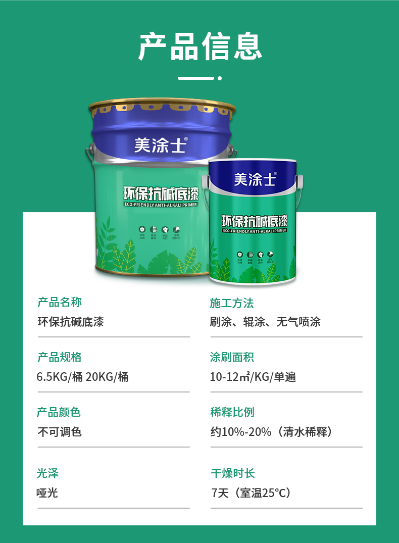 英国·威廉希尔(williamhill)官方网站-Official Website