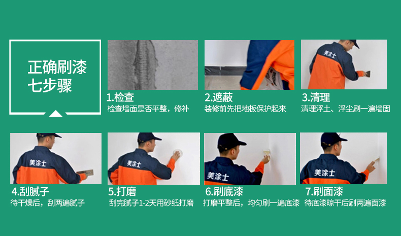 英国·威廉希尔(williamhill)官方网站-Official Website