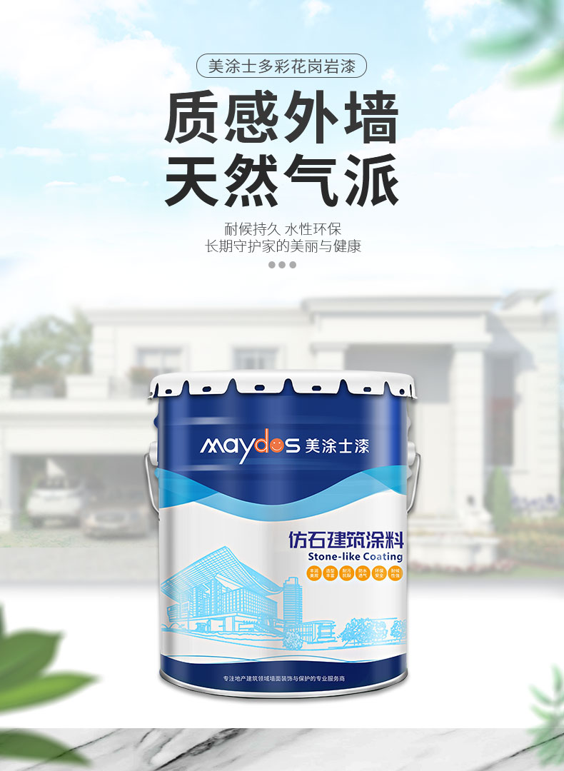 英国·威廉希尔(williamhill)官方网站-Official Website
