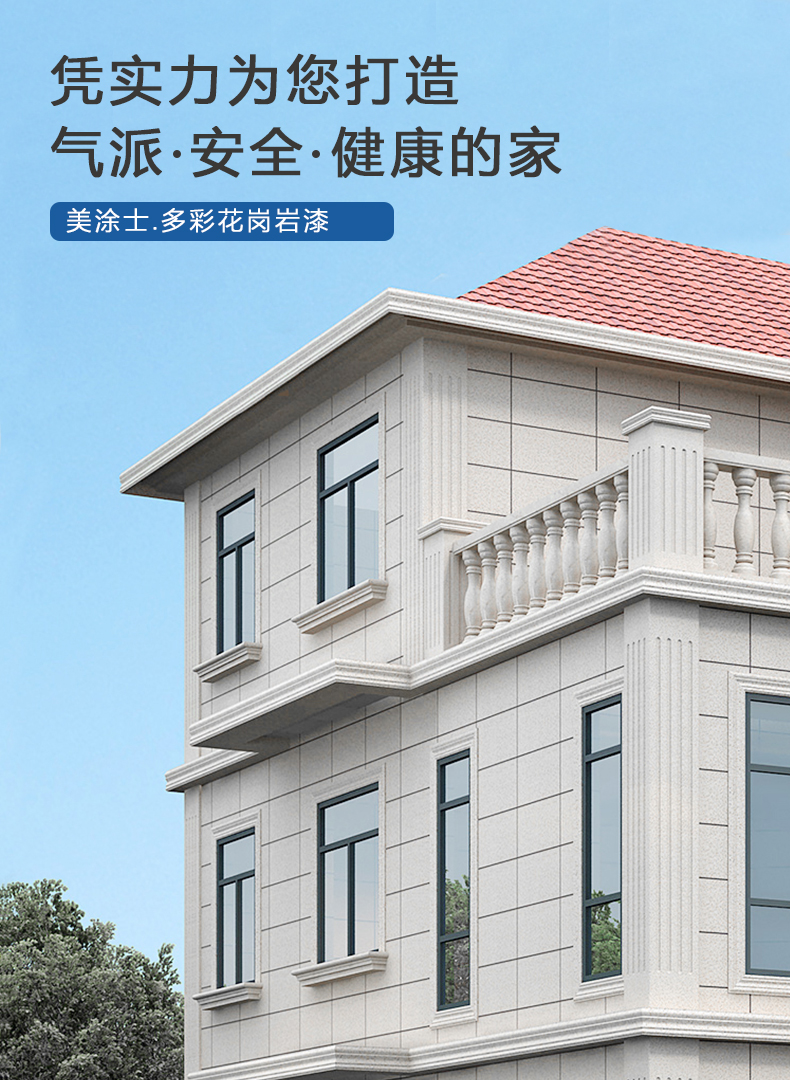 英国·威廉希尔(williamhill)官方网站-Official Website