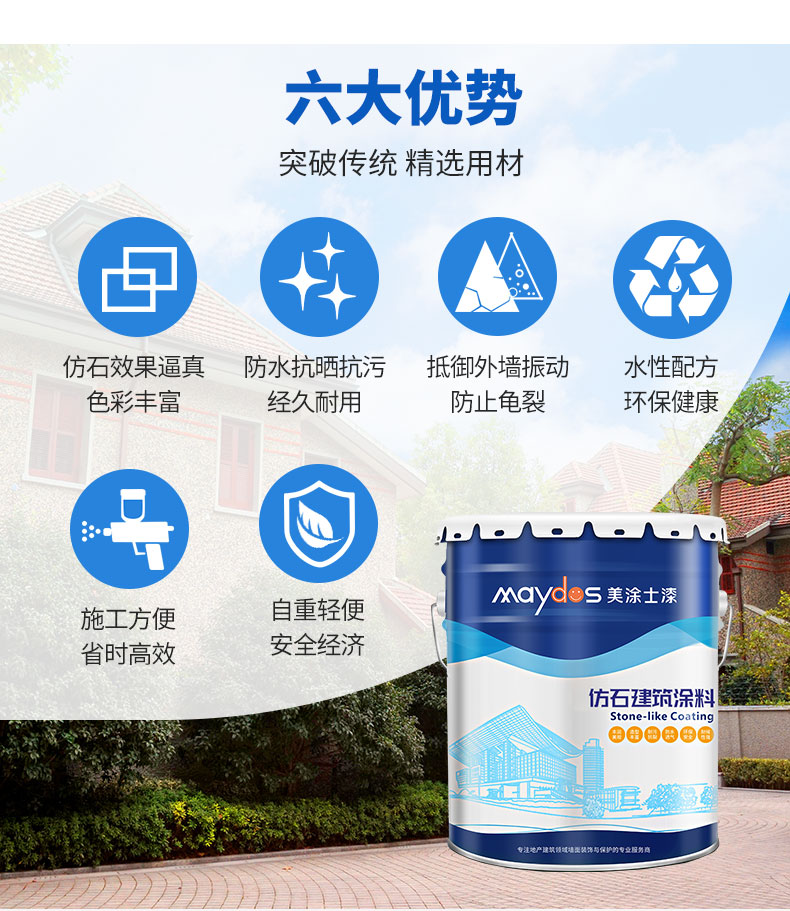 英国·威廉希尔(williamhill)官方网站-Official Website