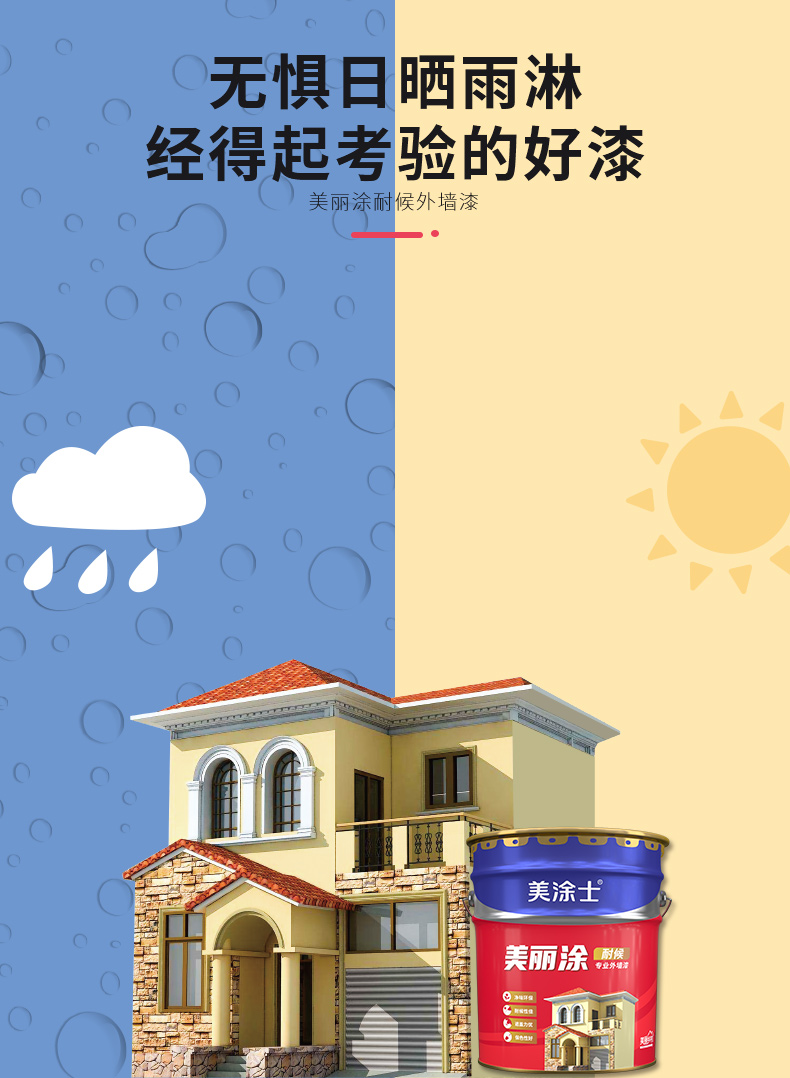 英国·威廉希尔(williamhill)官方网站-Official Website