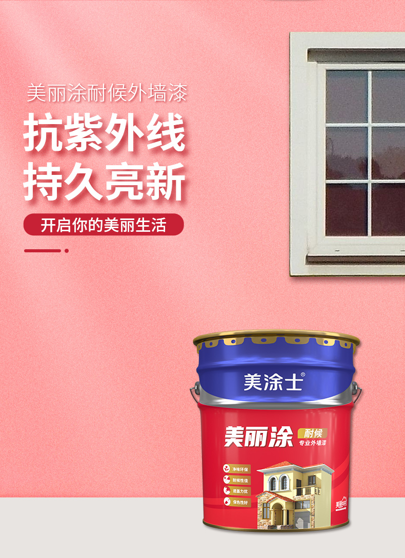 英国·威廉希尔(williamhill)官方网站-Official Website