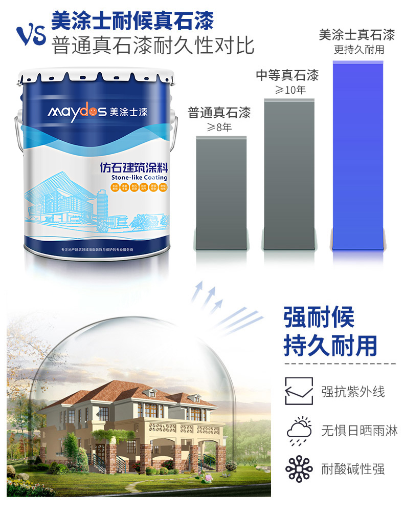 英国·威廉希尔(williamhill)官方网站-Official Website