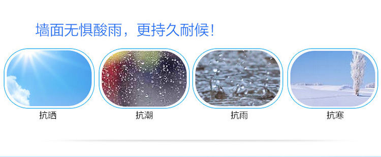英国·威廉希尔(williamhill)官方网站-Official Website