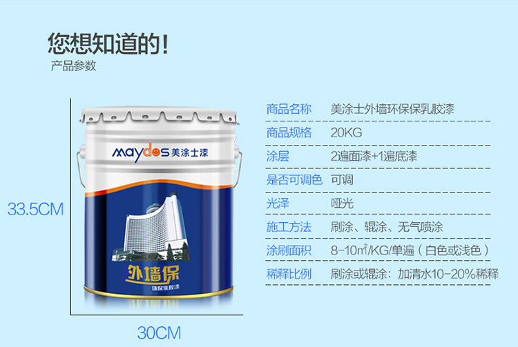 英国·威廉希尔(williamhill)官方网站-Official Website