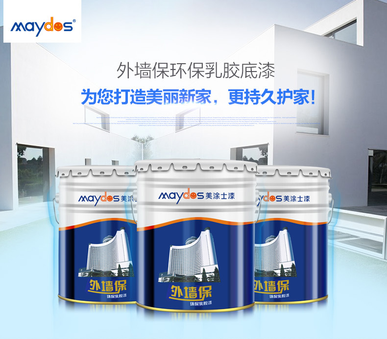 英国·威廉希尔(williamhill)官方网站-Official Website