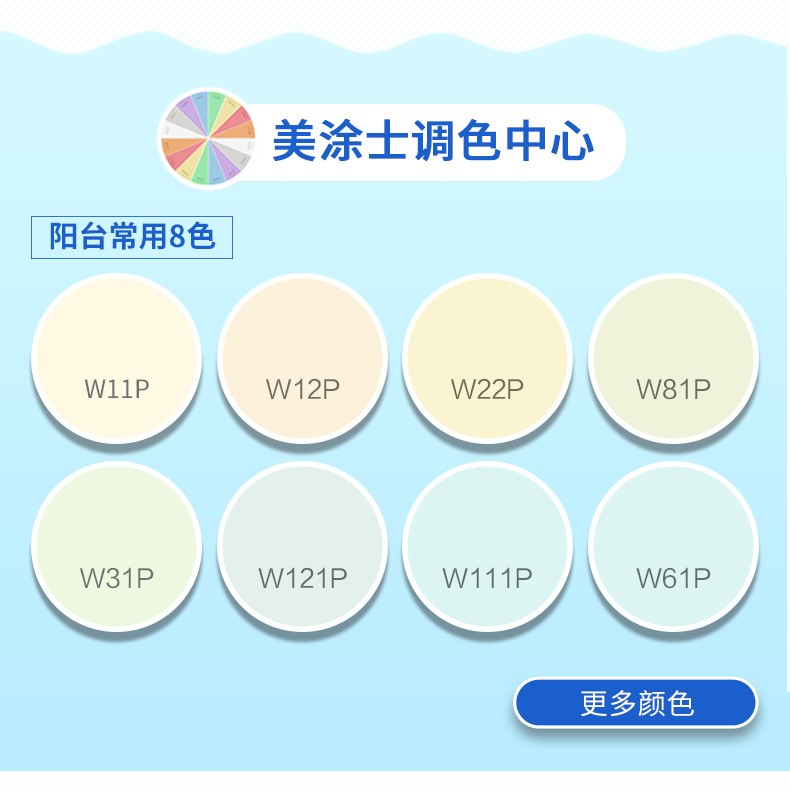 英国·威廉希尔(williamhill)官方网站-Official Website