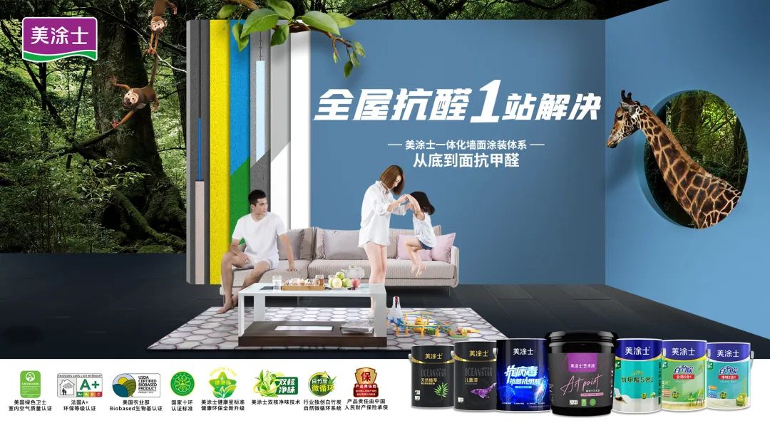 英国·威廉希尔(williamhill)官方网站-Official Website