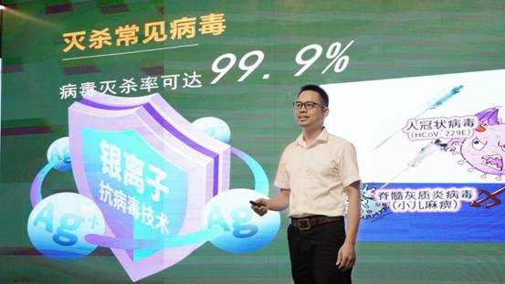 英国·威廉希尔(williamhill)官方网站-Official Website
