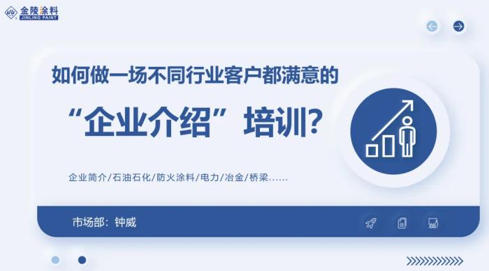 英国·威廉希尔(williamhill)官方网站-Official Website