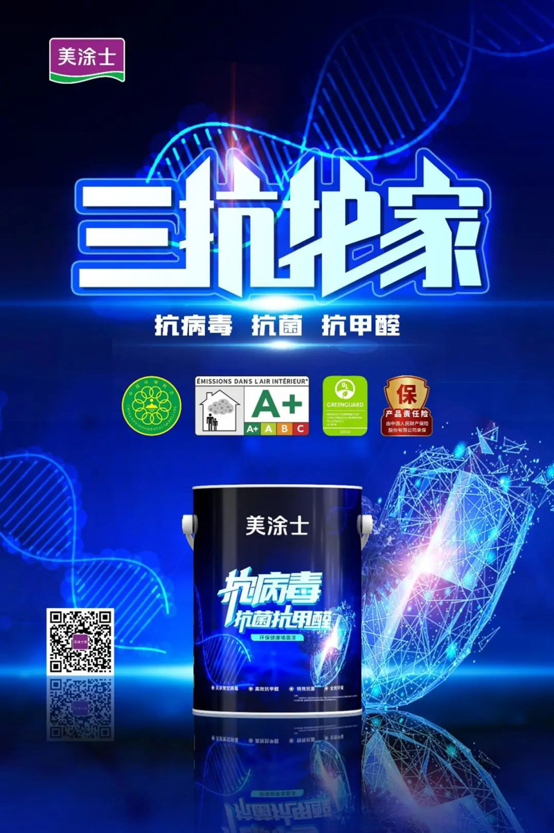 英国·威廉希尔(williamhill)官方网站-Official Website