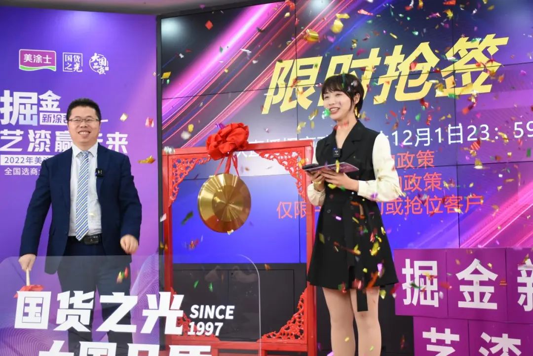 英国·威廉希尔(williamhill)官方网站-Official Website
