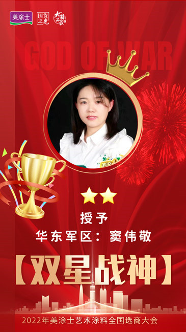 英国·威廉希尔(williamhill)官方网站-Official Website