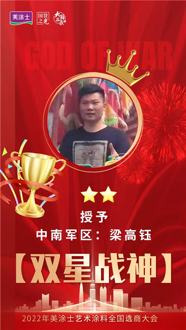 英国·威廉希尔(williamhill)官方网站-Official Website