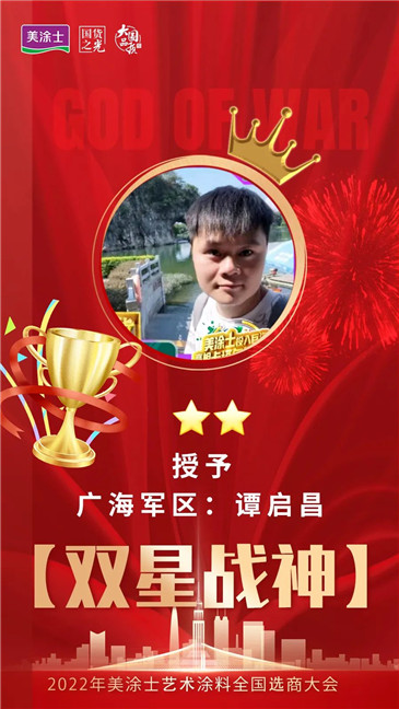 英国·威廉希尔(williamhill)官方网站-Official Website
