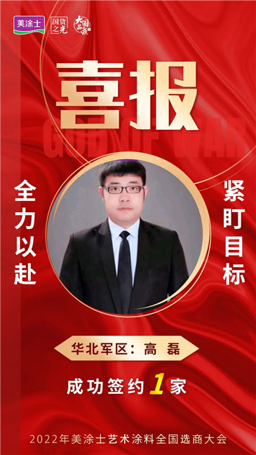 英国·威廉希尔(williamhill)官方网站-Official Website