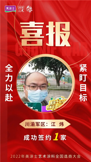 英国·威廉希尔(williamhill)官方网站-Official Website