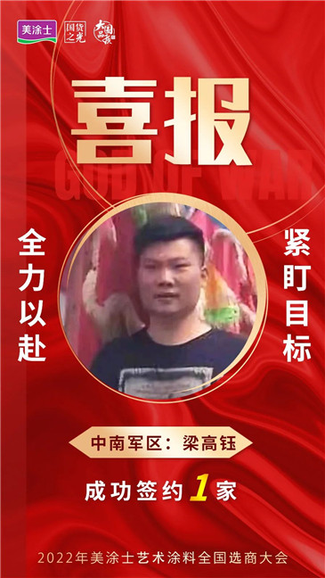 英国·威廉希尔(williamhill)官方网站-Official Website