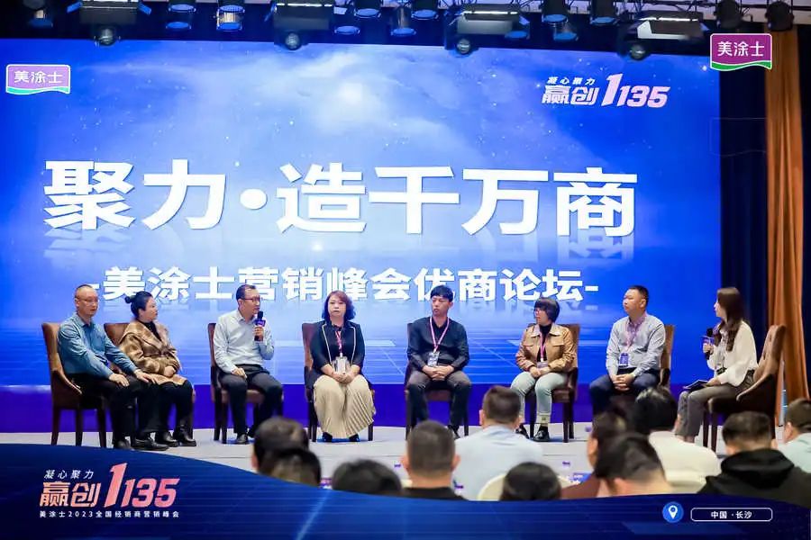 英国·威廉希尔(williamhill)官方网站-Official Website
