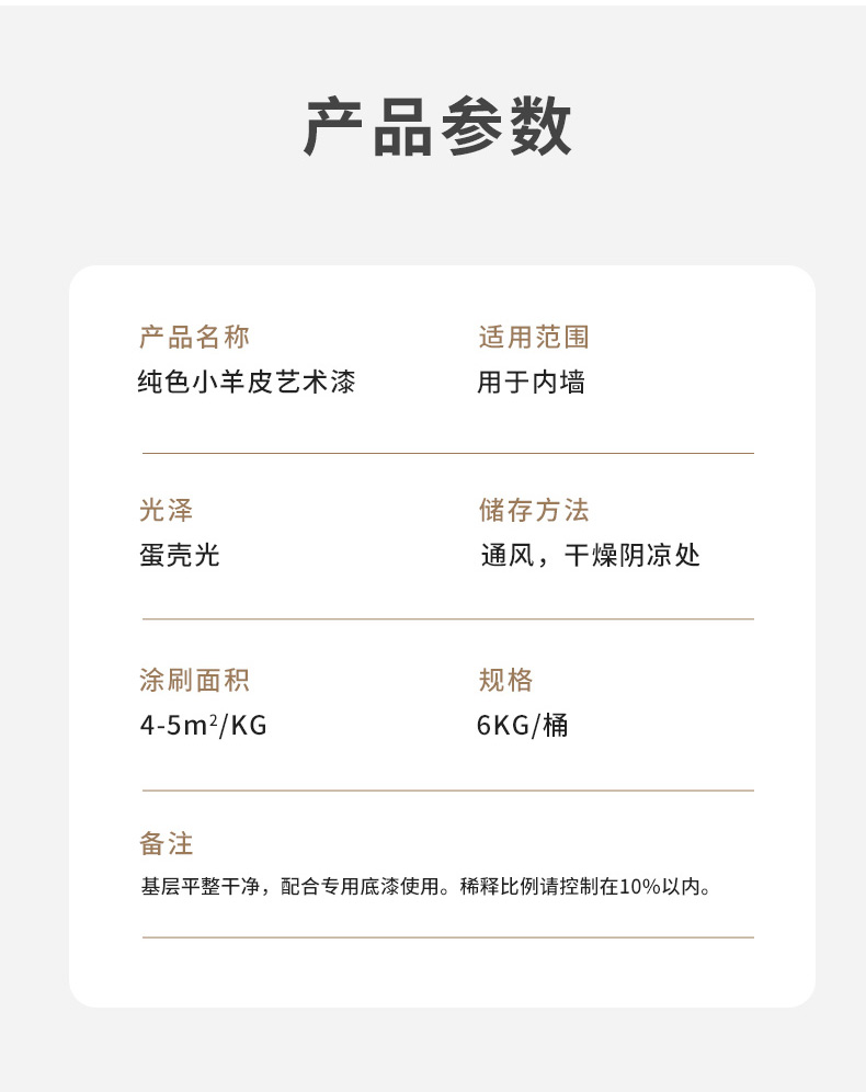 英国·威廉希尔(williamhill)官方网站-Official Website