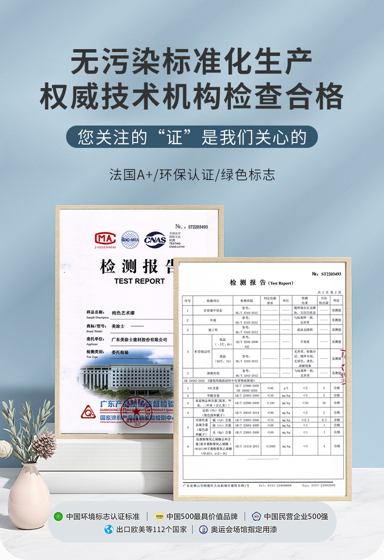 英国·威廉希尔(williamhill)官方网站-Official Website