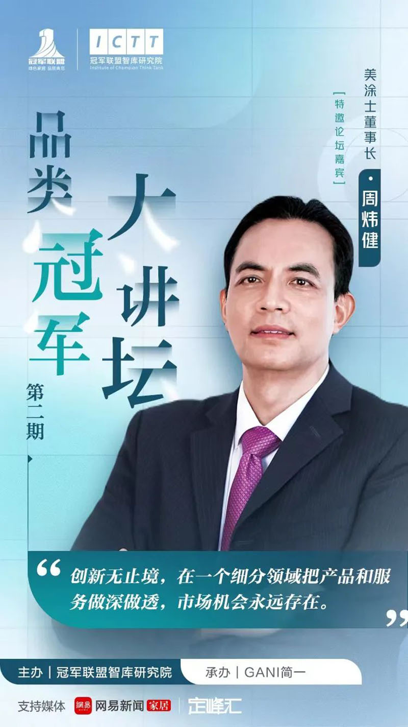 英国·威廉希尔(williamhill)官方网站-Official Website