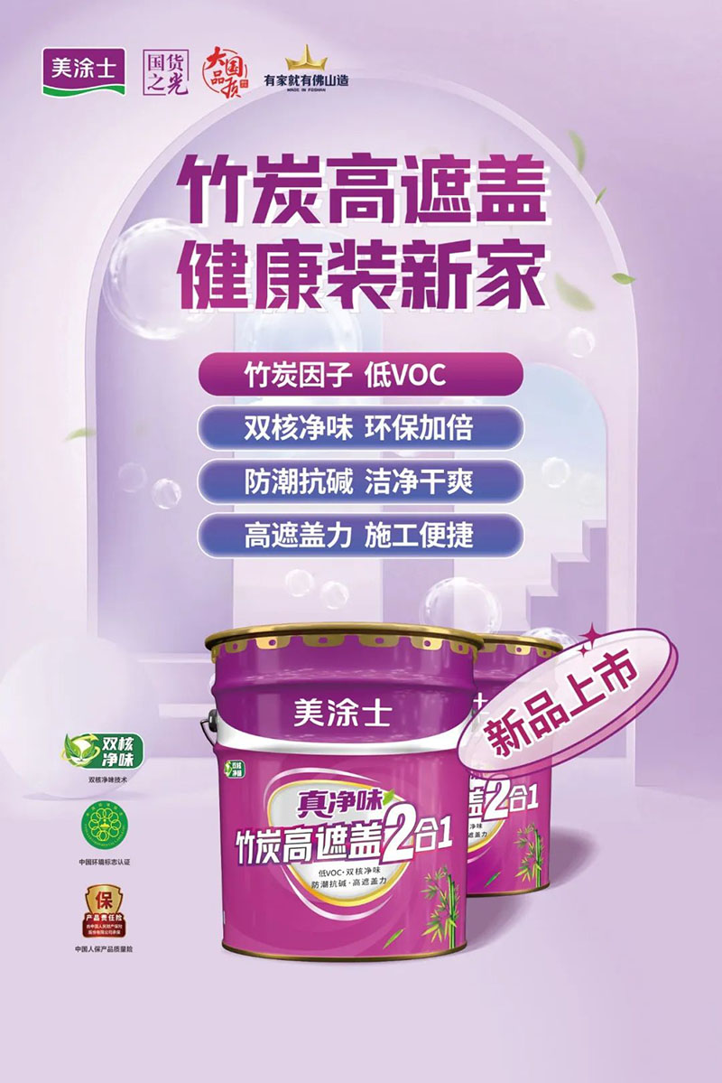英国·威廉希尔(williamhill)官方网站-Official Website