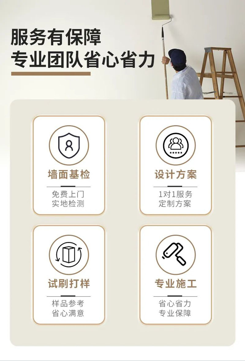 英国·威廉希尔(williamhill)官方网站-Official Website