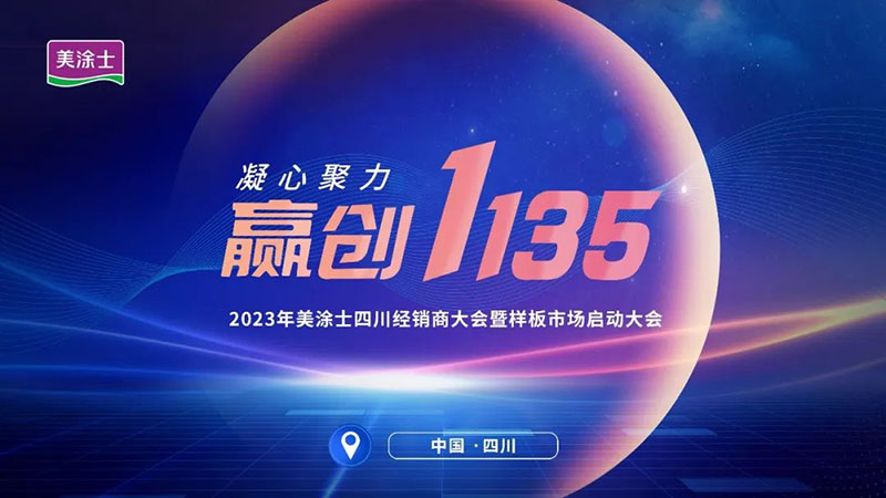英国·威廉希尔(williamhill)官方网站-Official Website