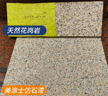 英国·威廉希尔(williamhill)官方网站-Official Website