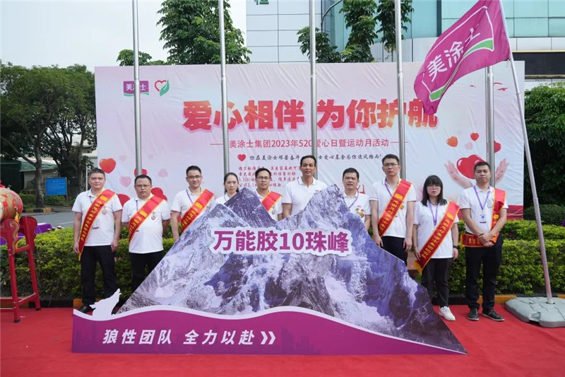 英国·威廉希尔(williamhill)官方网站-Official Website