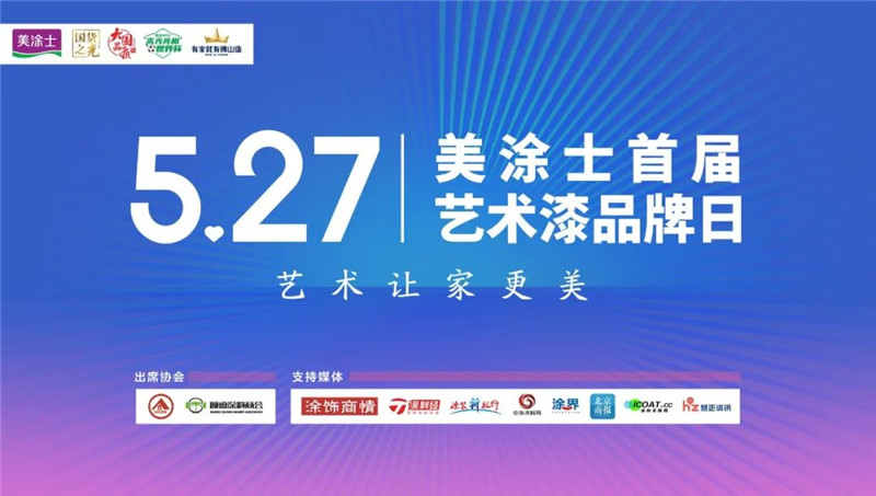 英国·威廉希尔(williamhill)官方网站-Official Website
