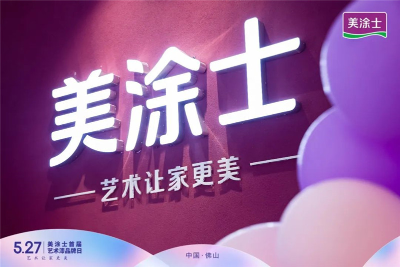英国·威廉希尔(williamhill)官方网站-Official Website