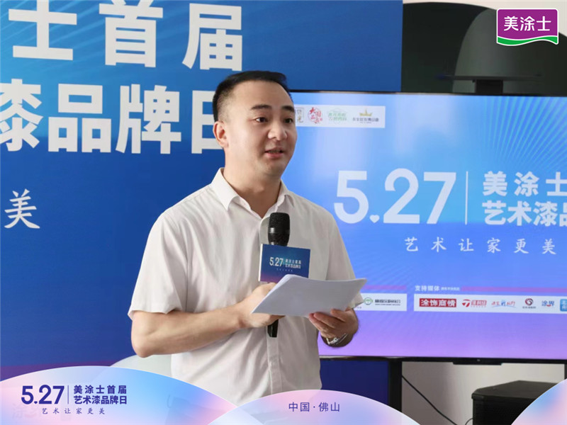 英国·威廉希尔(williamhill)官方网站-Official Website