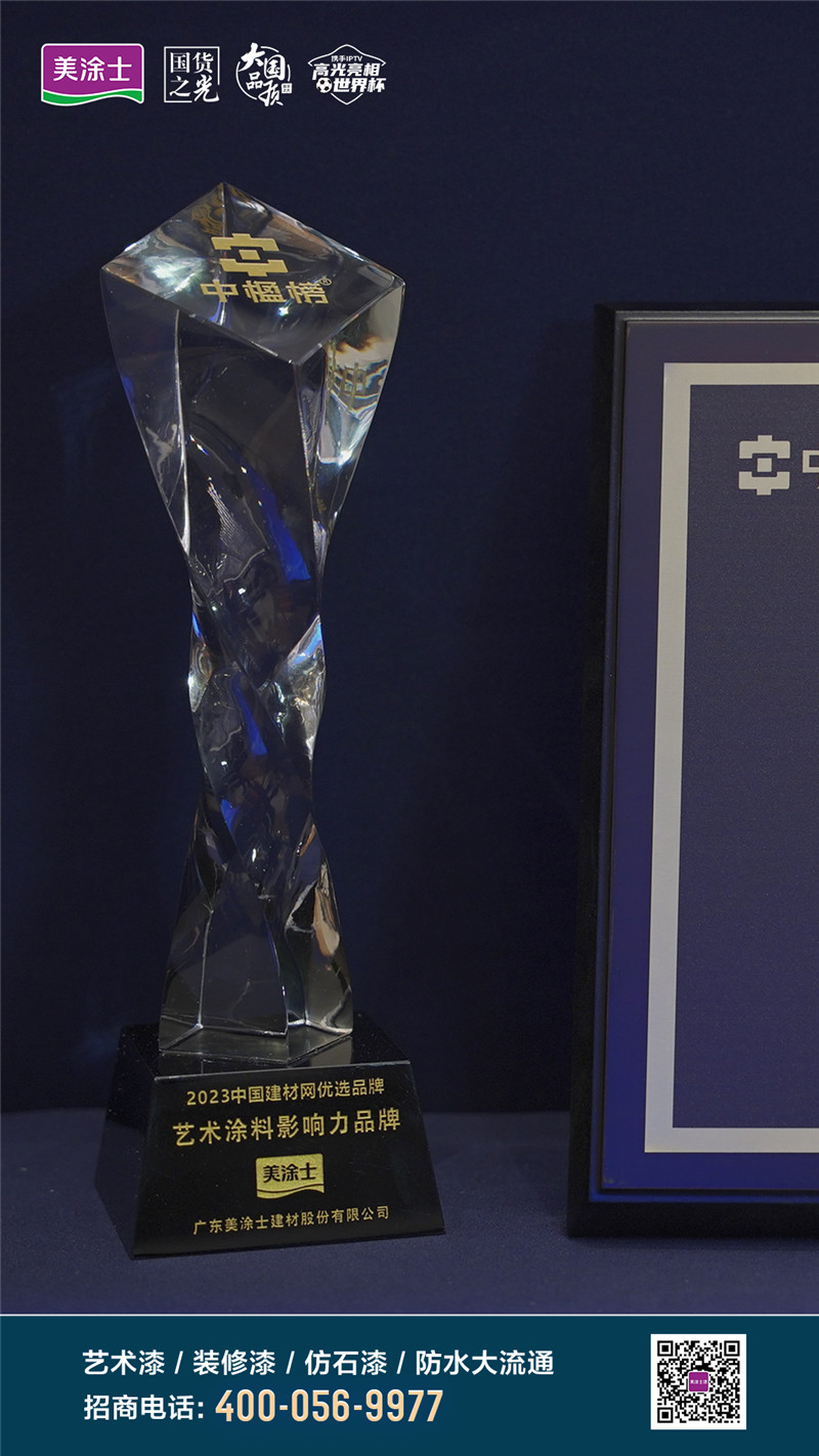 英国·威廉希尔(williamhill)官方网站-Official Website