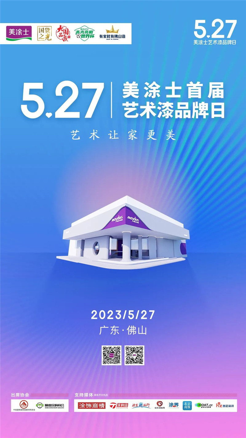 英国·威廉希尔(williamhill)官方网站-Official Website